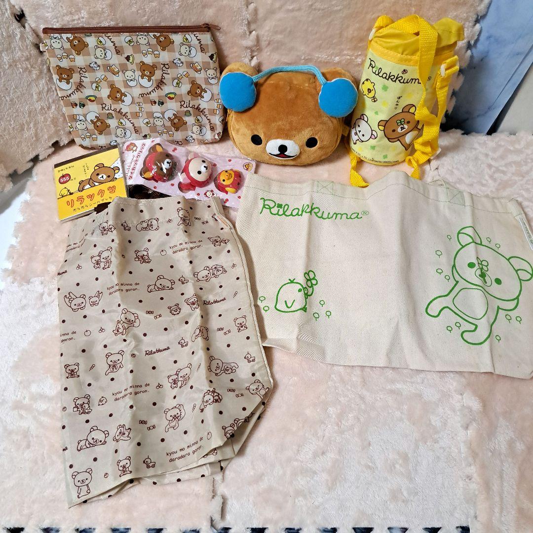 レア♪ リラックマ ぬいぐるみ、暖簾、クッション、雑貨６５点以上