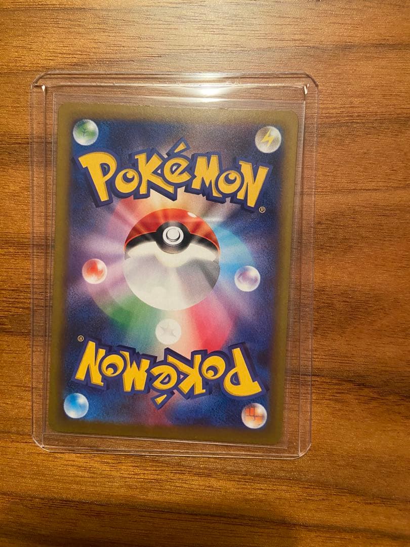 【美品】ポケモンカード　テラスタルフェスex ブイズ　sar コンプ