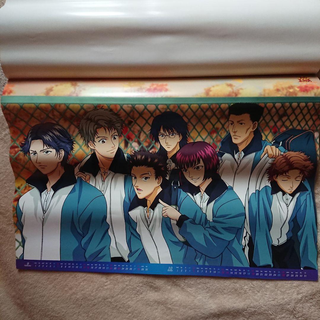 100部限定 テニスの王子様 複製原画 青春学園レギュラー ジャンプフェスタ