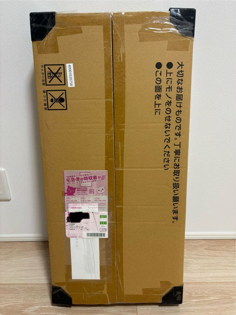 新品未開封　ポケモンカードClassic クラシック