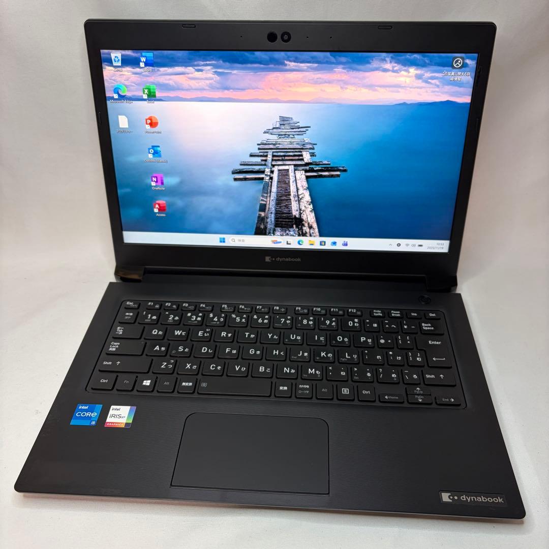 美品 dynabook S73 第11世代 i5 16GB 256GB オフィス