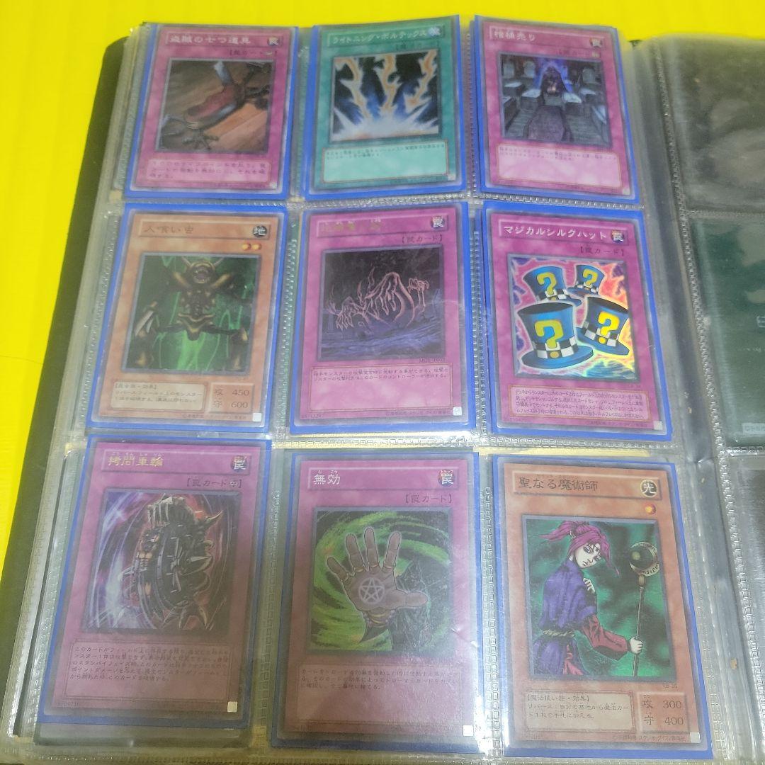 遊戯王カード　まとめ売り【個別買取歓迎】