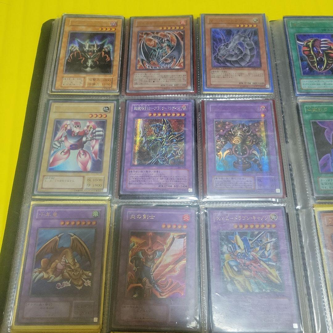 遊戯王カード　まとめ売り【個別買取歓迎】