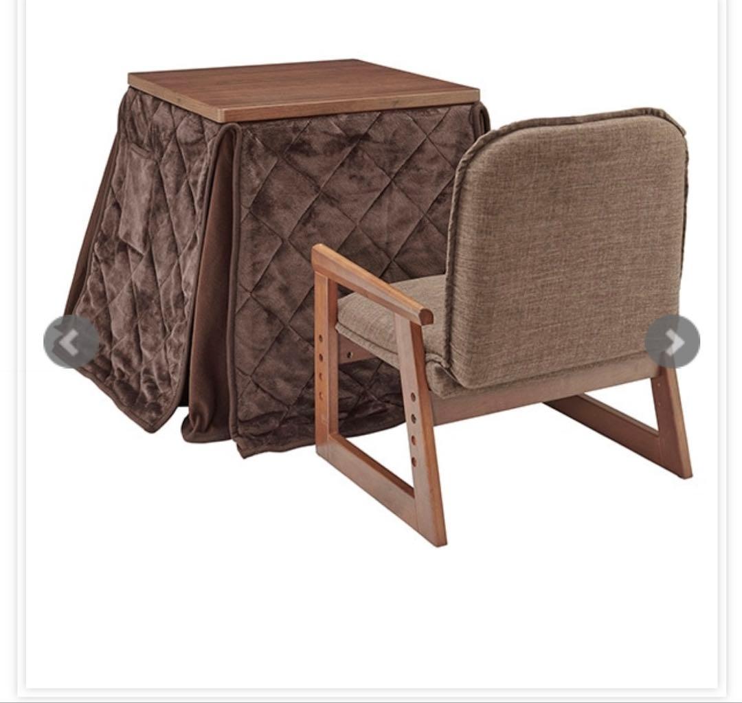 【未開封】明日出品取り消します‼️ユアサひとり用なごみ こたつNGM N55DLH