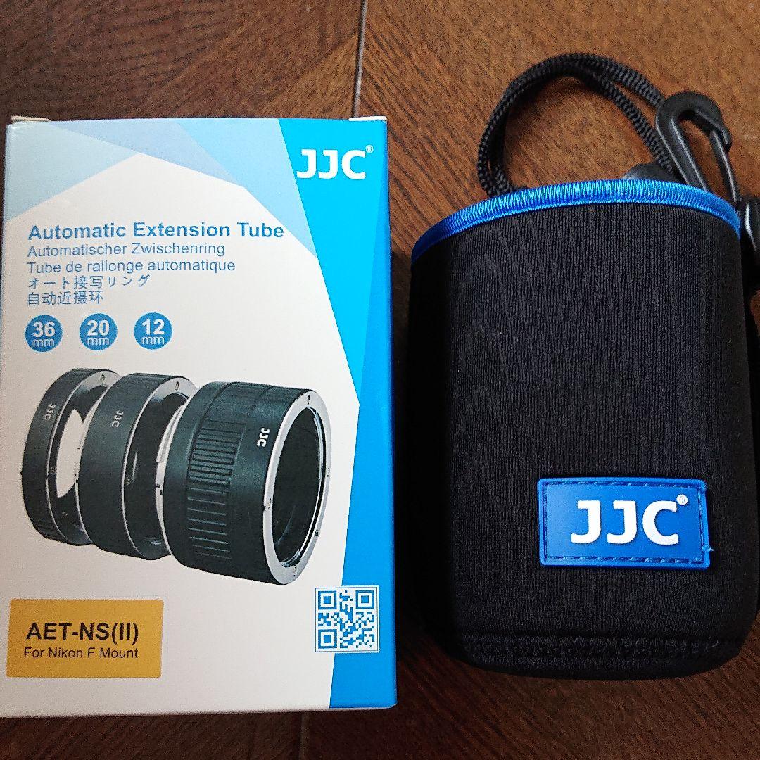 レンズ(単焦点) jjc automatic extension tube for Nikon