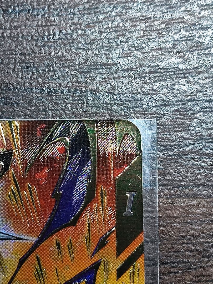 ドラゴンボールスーパーダイバーズ GDR sdv8-029 合体ザマス　パラレル