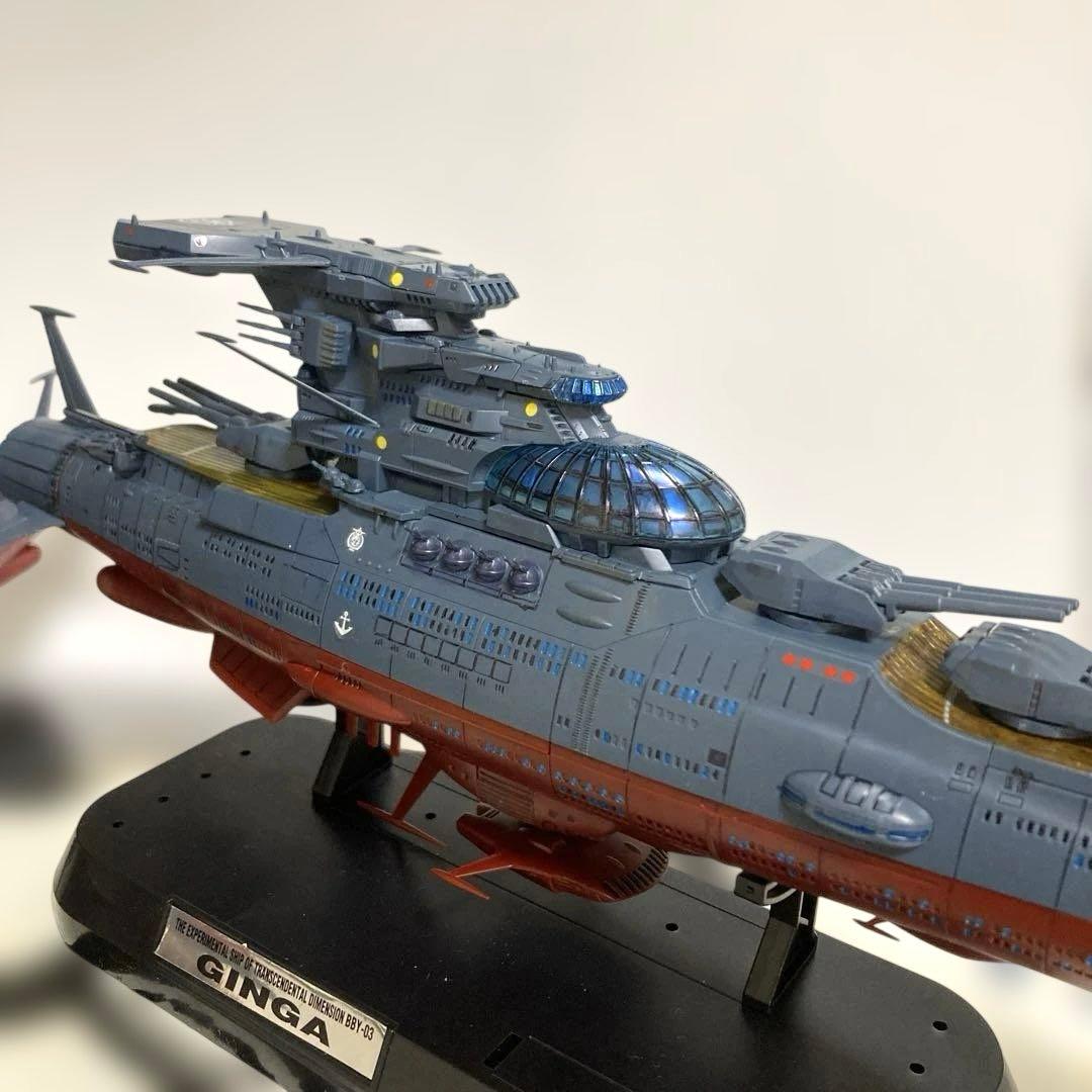 宇宙戦艦ヤマト模型　1／1000銀河改戦闘型