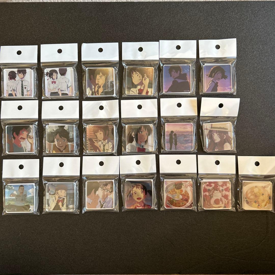 【未開封】君の名は。 アクリルマグネット19種セット
