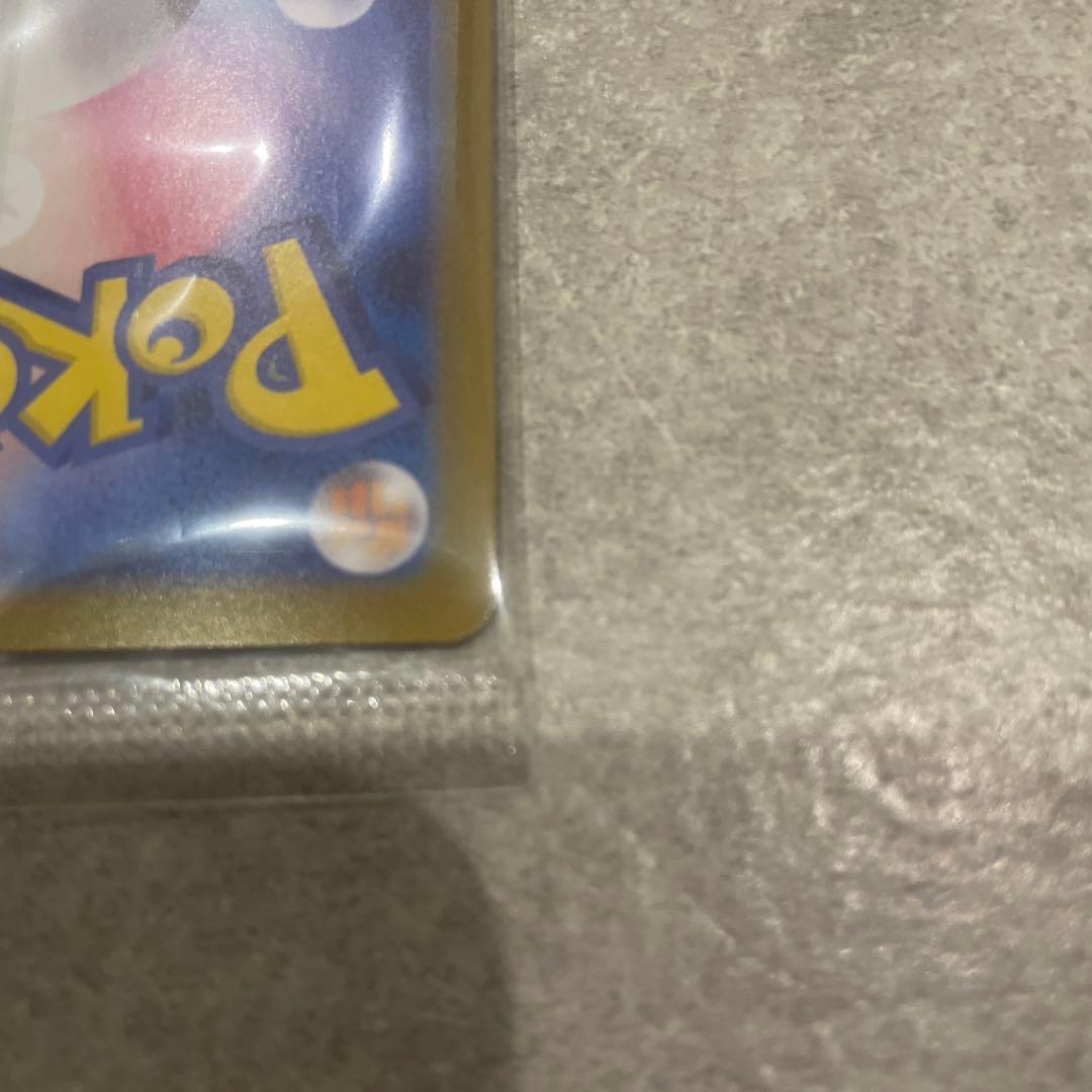 ポケモンカード　ビクティニ争奪戦　bwr