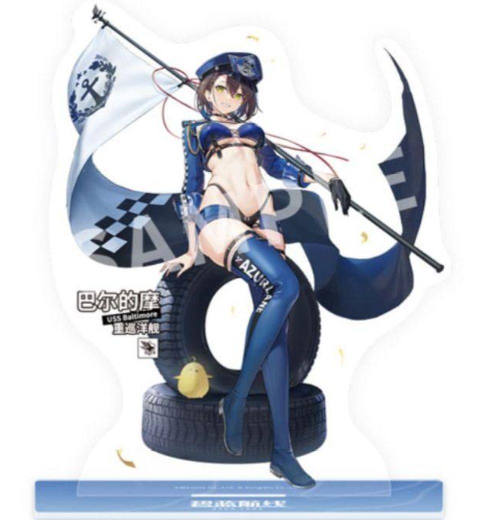 ボルチモア スプレンディッド・ギアVer.　特典アクリルスタンド付き