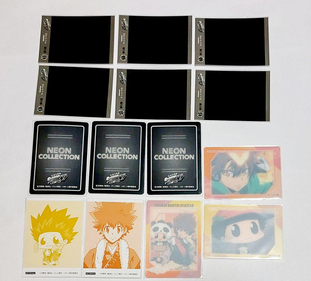 リボーン&ツナ　グッズまとめ売り