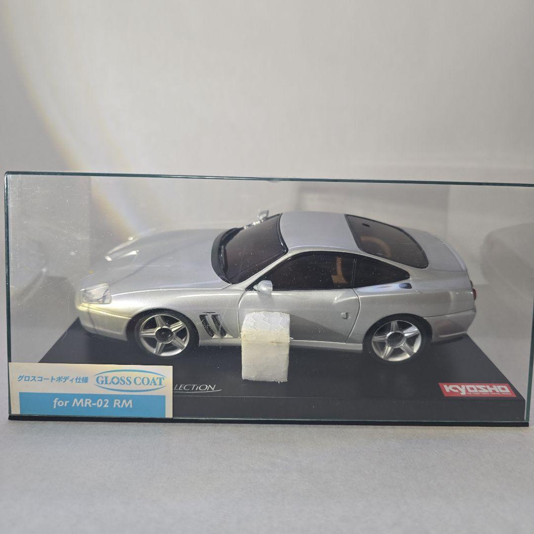 京商　フェラーリ575 マラネロ