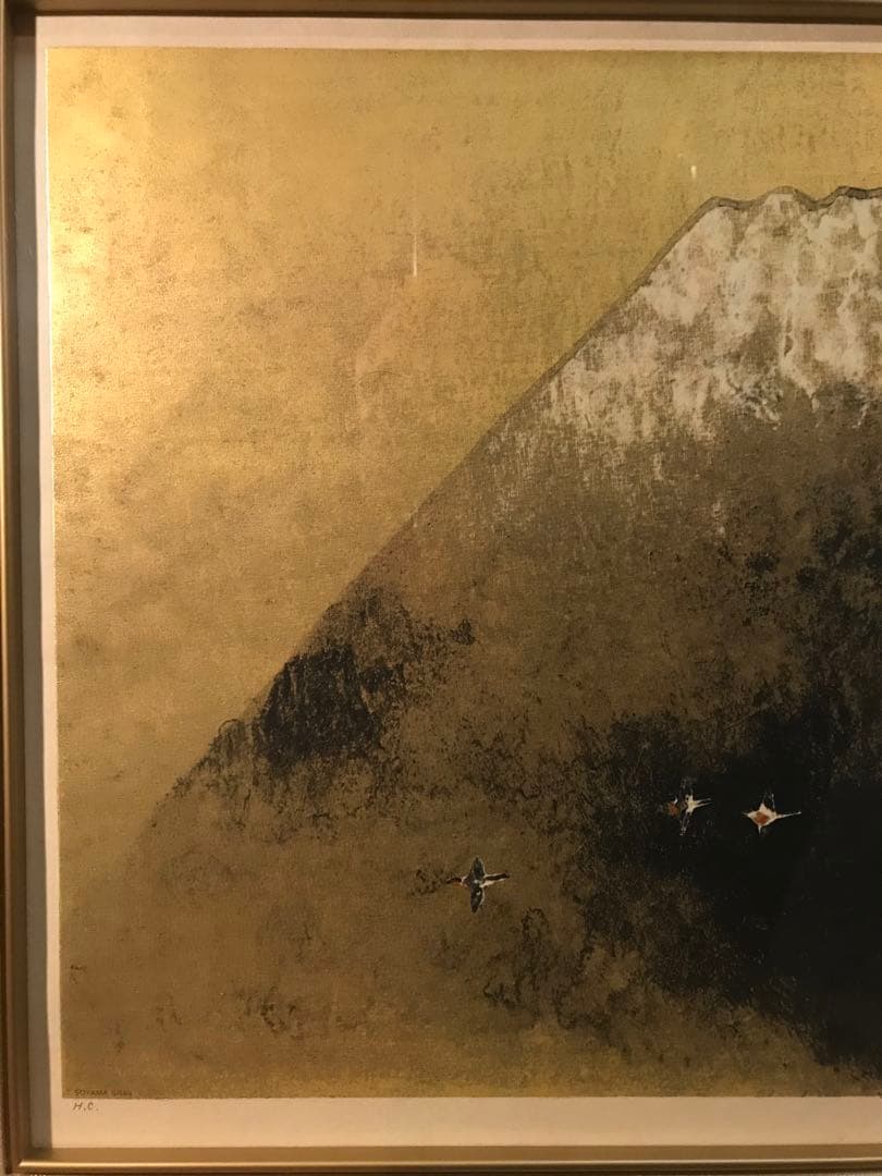 前田青邨　「富士」　シルクスクリーン　落款・エディション・作品証明シール有り