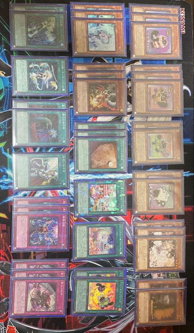 最終値下げ　遊戯王　ヤミー　デッキ