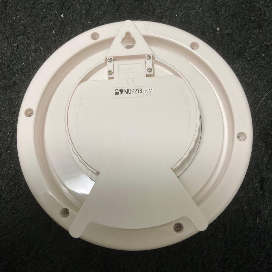 ⭐︎当選品⭐︎ かみせん。　百瀬武昭先生　直筆イラストサイン入り時計