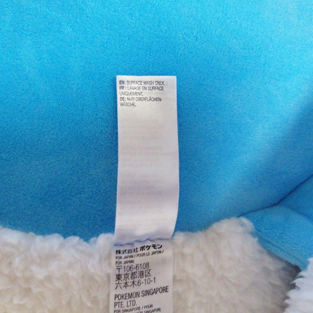 【美品】チルタリス　等身大のポケモンぬいぐるみ