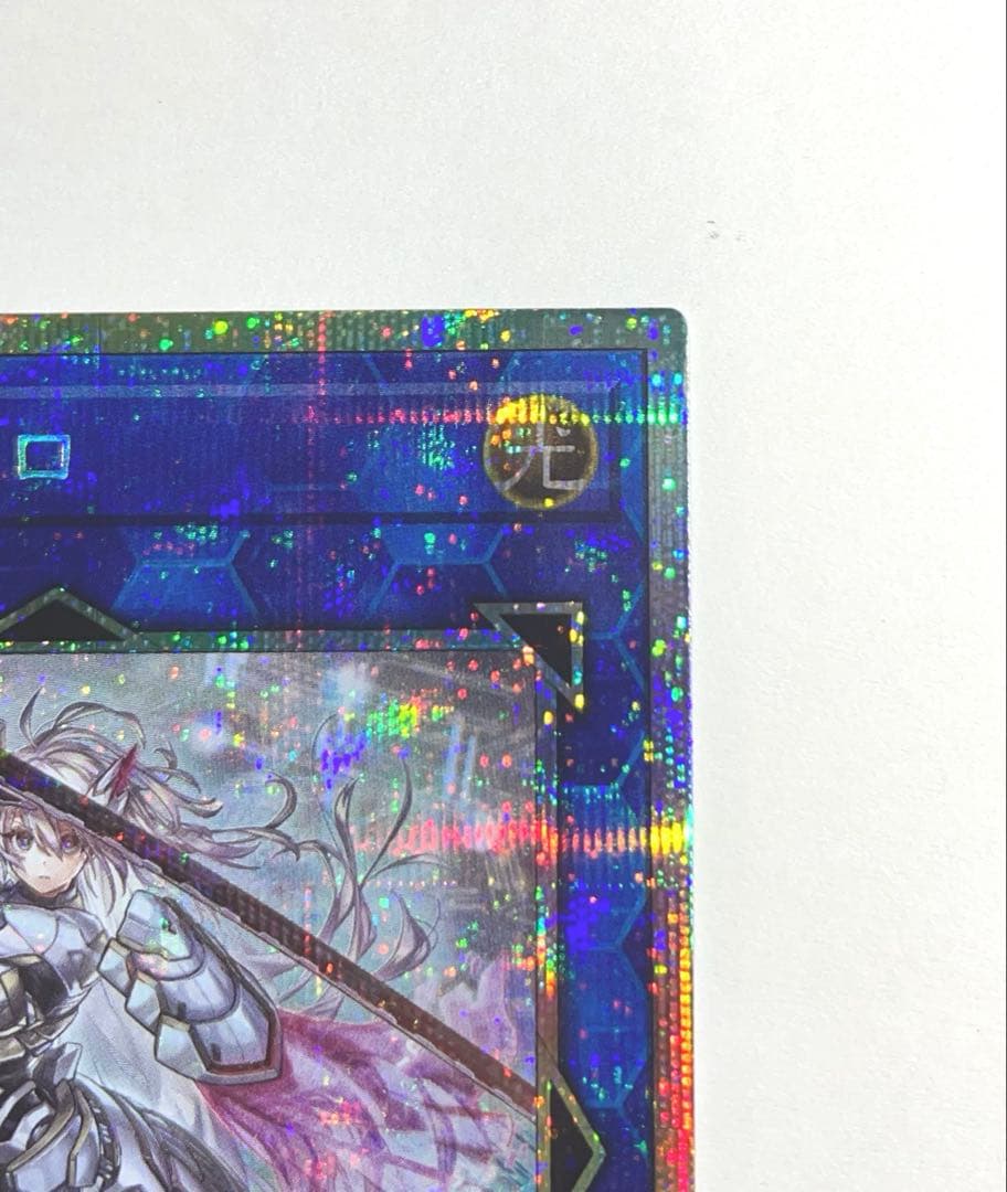 遊戯王 閃刀姫=ゼロ プリズマティックシークレットレア
