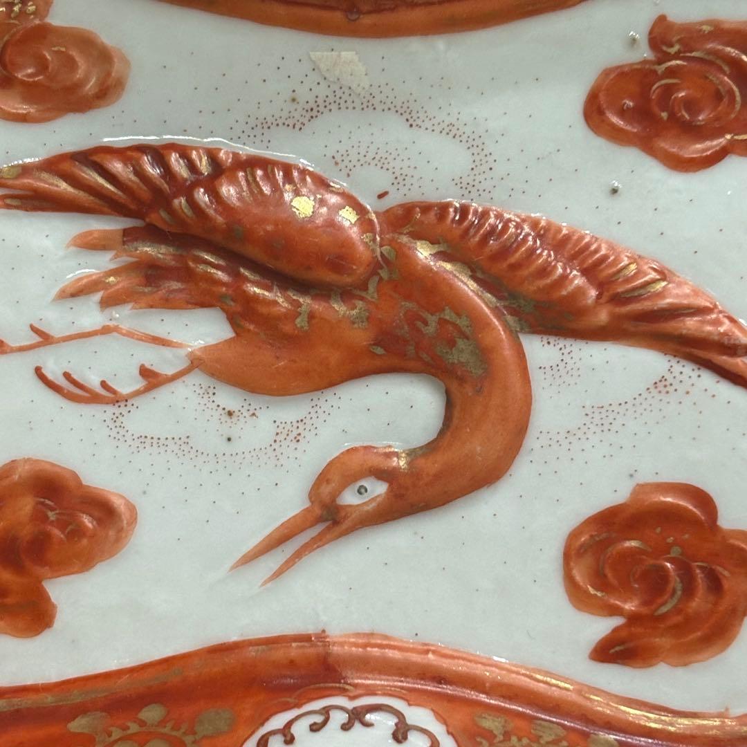 時代物■陽刻九谷焼角皿