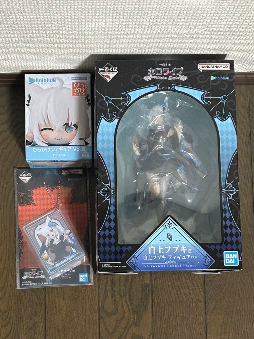 一番くじ Villain Style 白上フブキ フィギュア ホロライブ