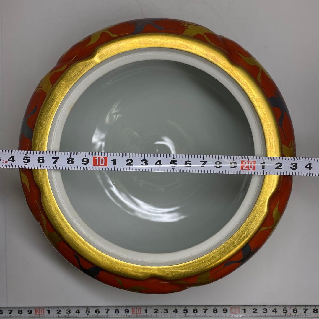 手塚祥堂（手塚央） 紅地千羽鶴文 水指 共箱 東キ7-1214①