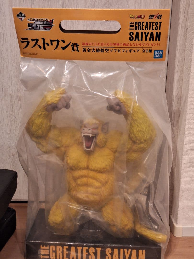 新品未開封 国内正規品 グレイテストサイヤン ラストワン賞 黄金大猿悟空