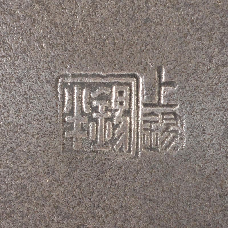 煎茶道具　錫半製　上錫　松文　茶壷　茶心壷　約446g　共箱　M　R6334