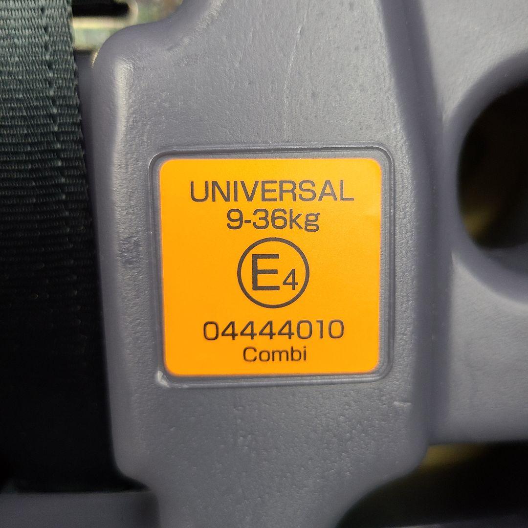 ウ*ス様 美品　チャイルドシート　ジュニアシート　ジョイトリップ