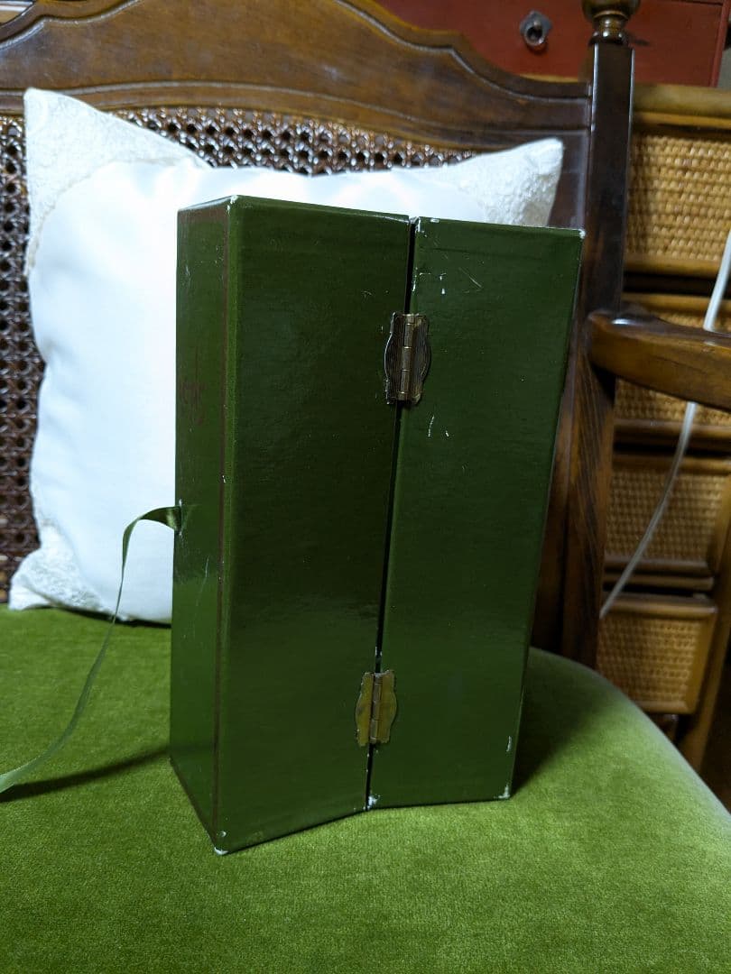 Harrods メリーソート社チーキー