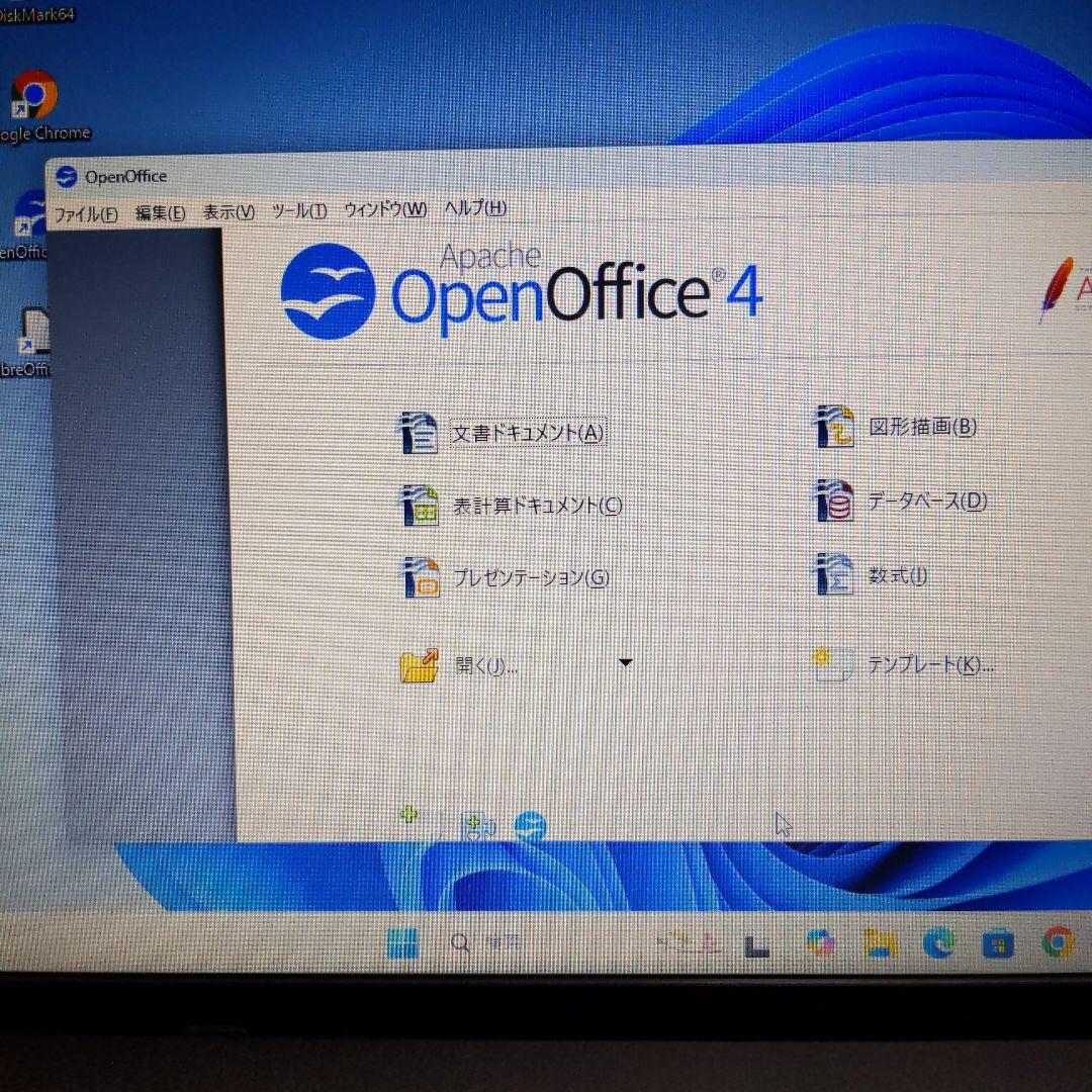 【訳あり】ノートPC Lenovo E530 Windows11 i5