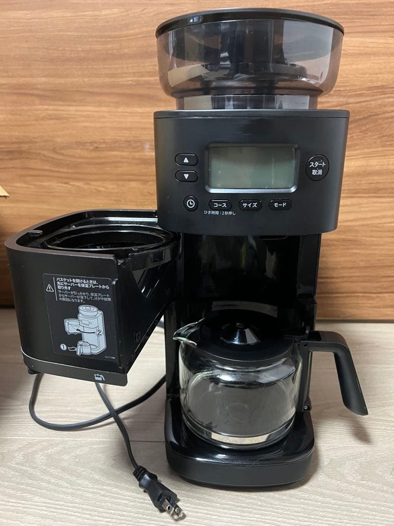 siroca シロカ コーン式全自動コーヒーメーカー SC-C251 【美品】