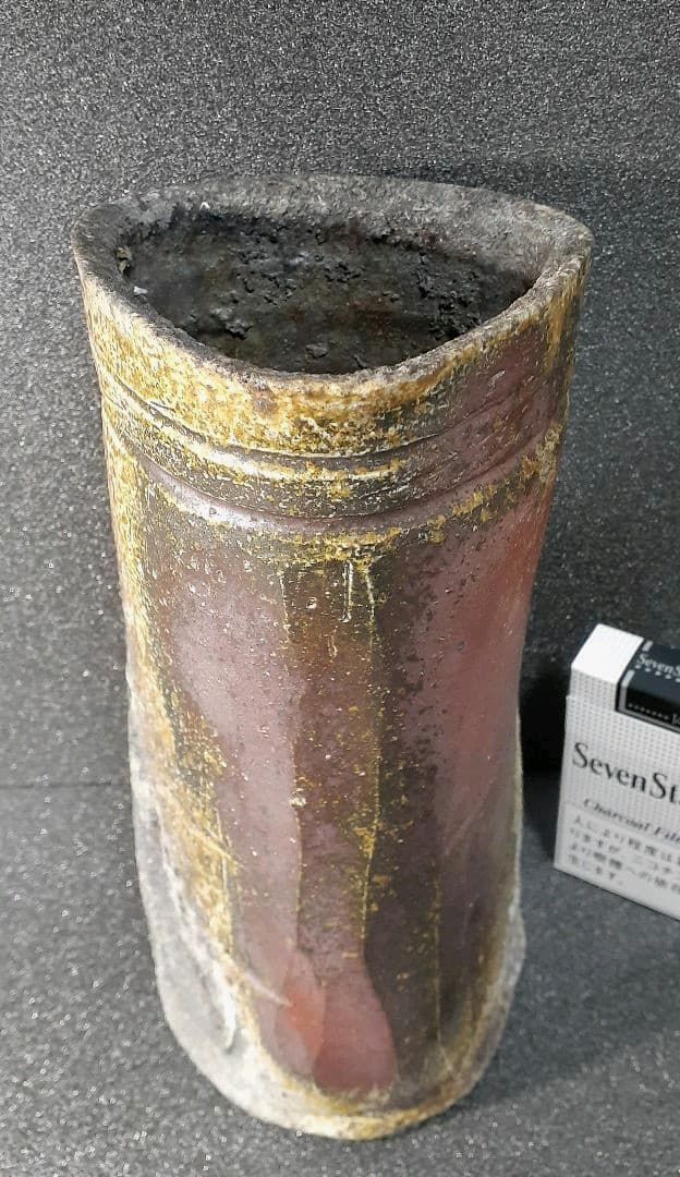 備前焼　塚光窯　中村勉作　備前　花入れ　共箱　共布　茶道具