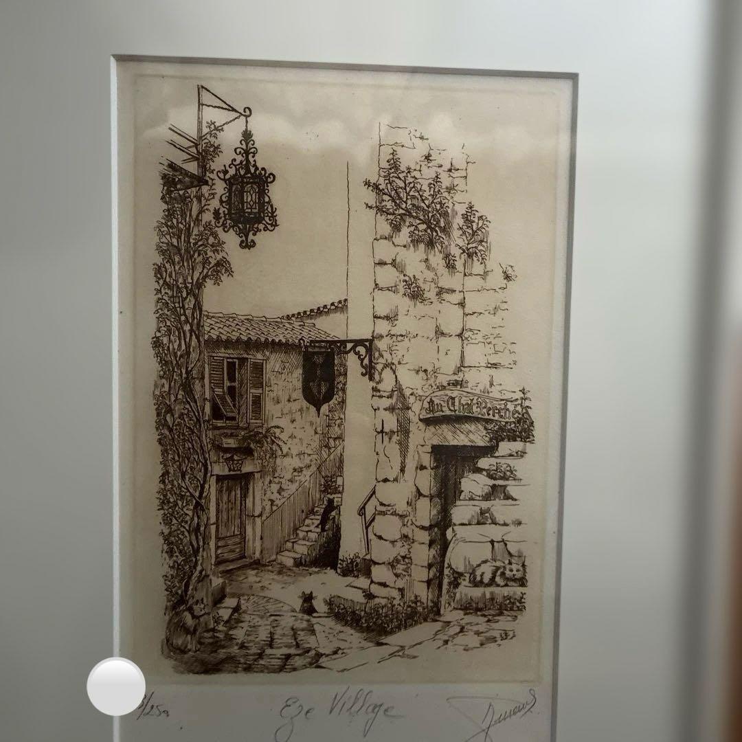 patricia MAE and Michel PERREARD 猫　銅版画