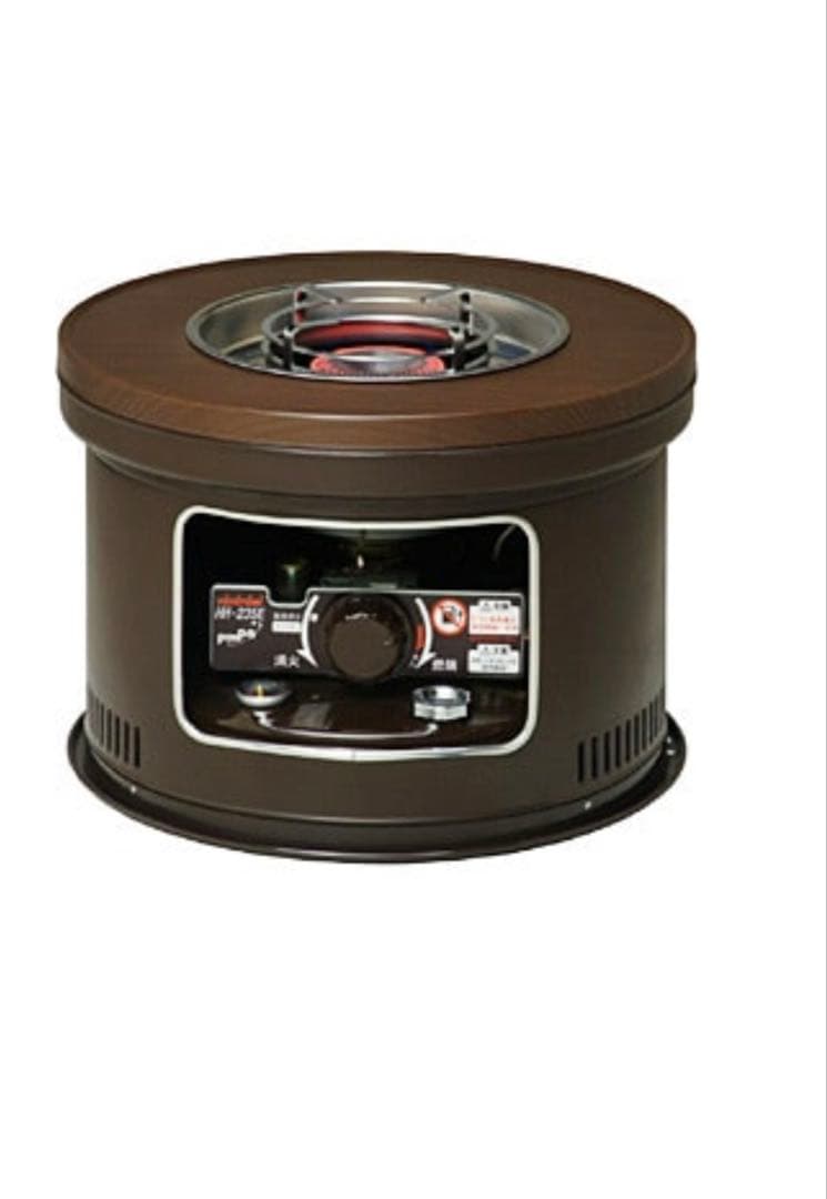 トヨトミ TOYOTOMI 石油ストーブ HH-235E新品未使用未開封