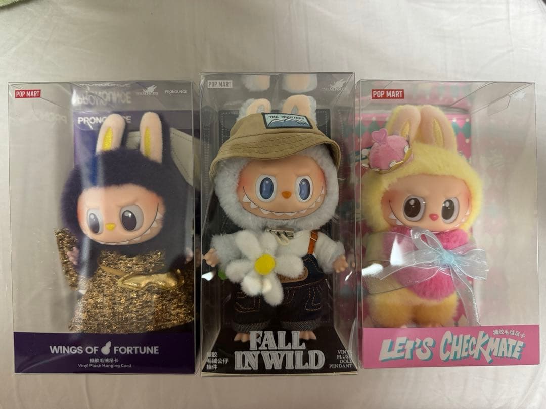 POPMART LABUBU ぬいぐるみ３点セット