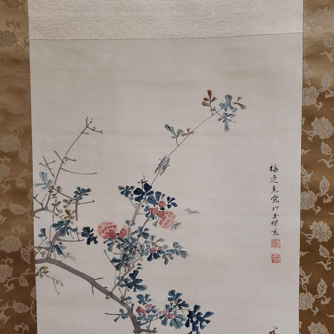 掛け軸　草花図　山本梅逸(肉筆)
