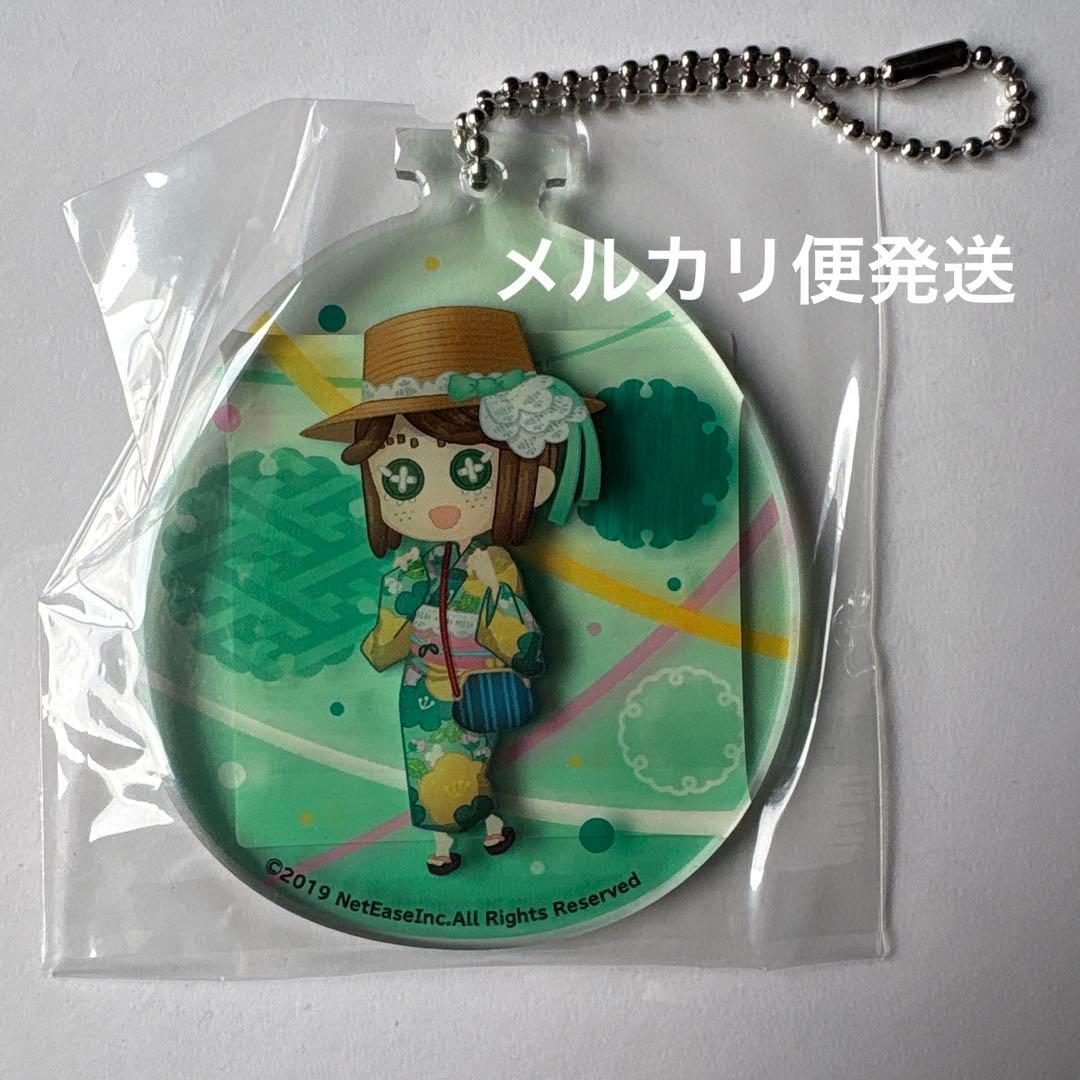 第五人格　夏祭りコレクション　庭師　アクリルキーホルダー　第五人格アクリル　庭師