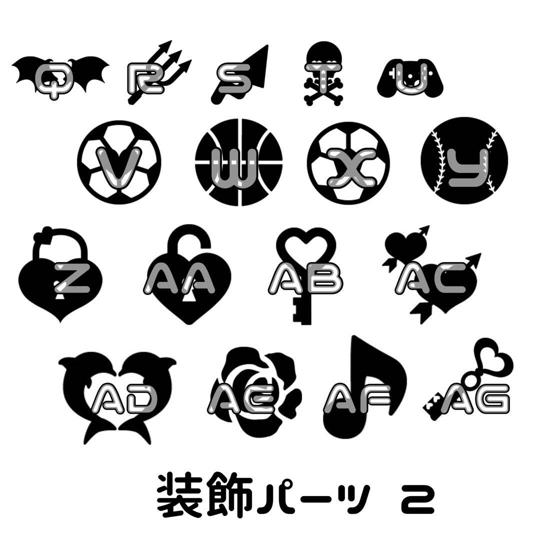 連結うちわ文字 連結文字パネル オーダー ファンサ ハングル ネームボード