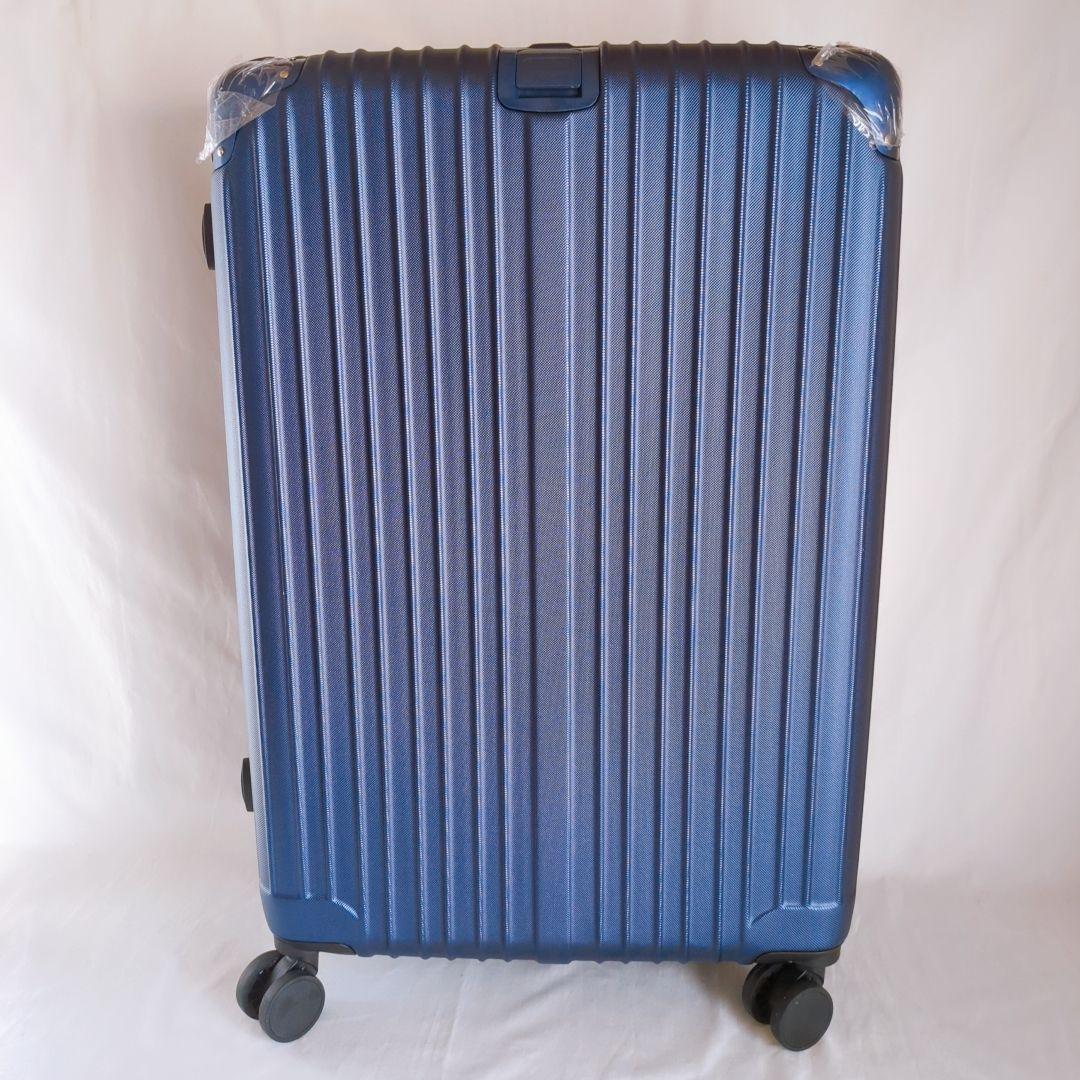 スーツケース キャリーケース TSAロック Lサイズ 7泊 大型 大容量 ブルー