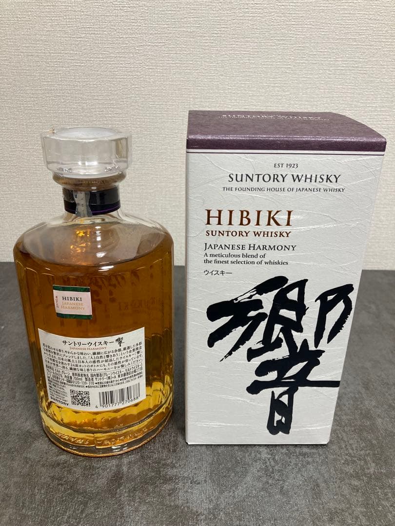 山崎12年と響ウイスキー4本セット グラス付き