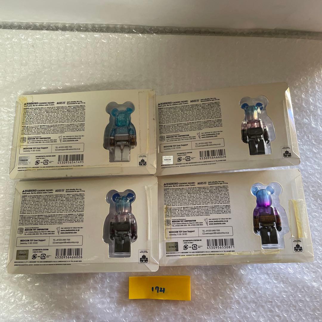 BE@RBRICK 東京駅丸の内駅舎モデル 4点セット