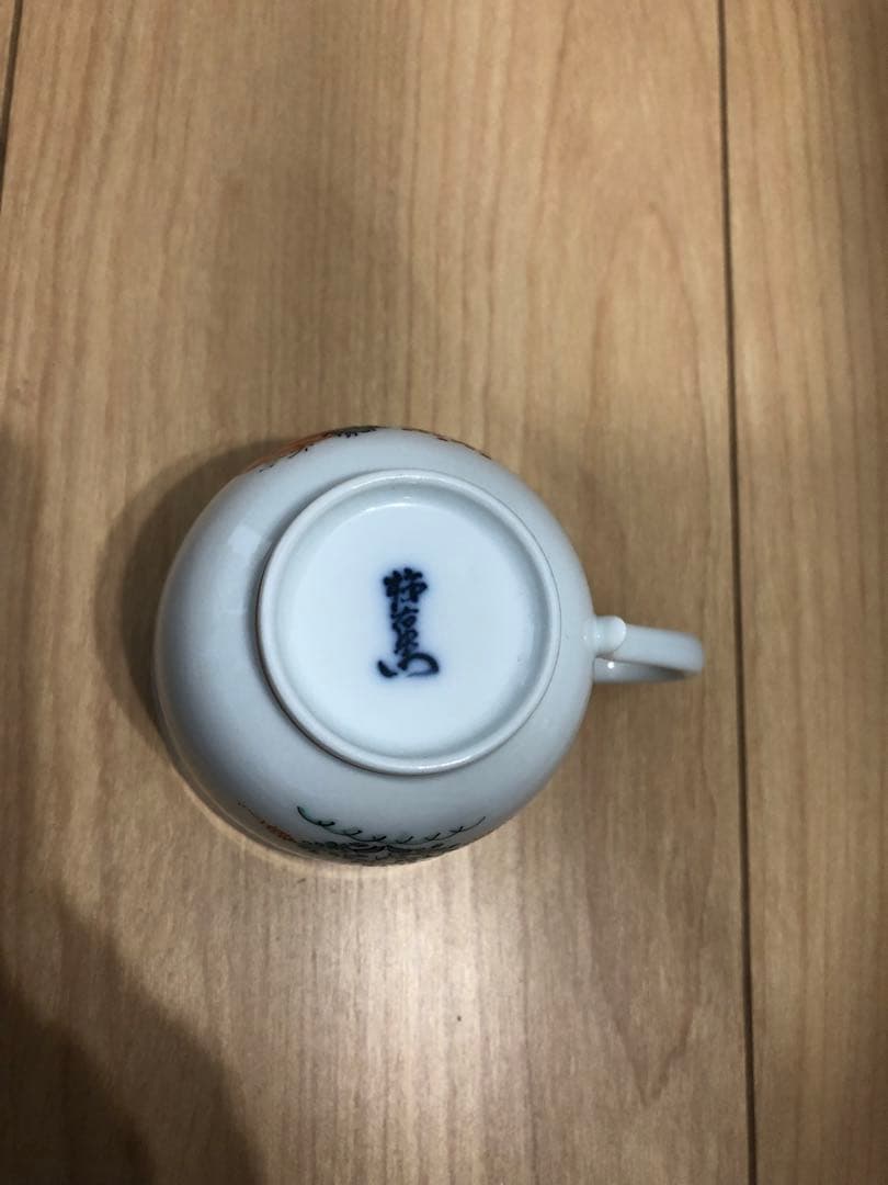 十四代柿右衛門　珈琲碗　コーヒーカップ　錦　粟鶉文