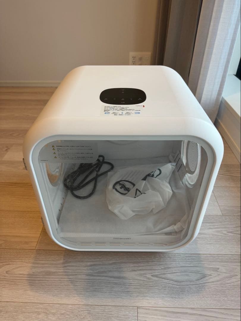 ペット用ドライヤー　Pet Dryer PD 50 ホワイト