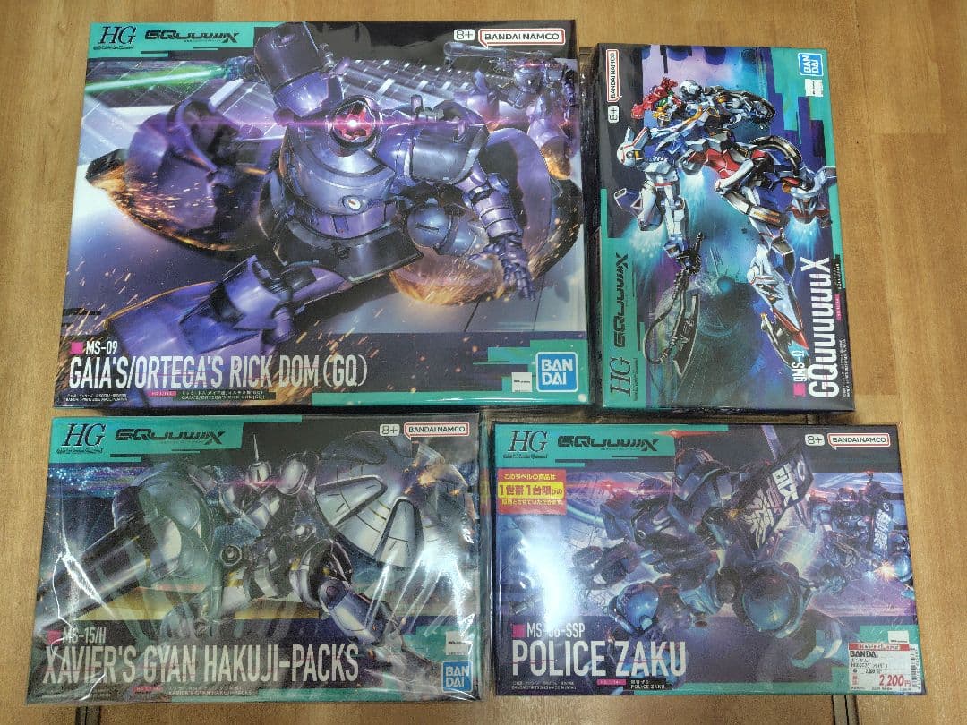 未組み立て　HG　ジークアクス　４点セット