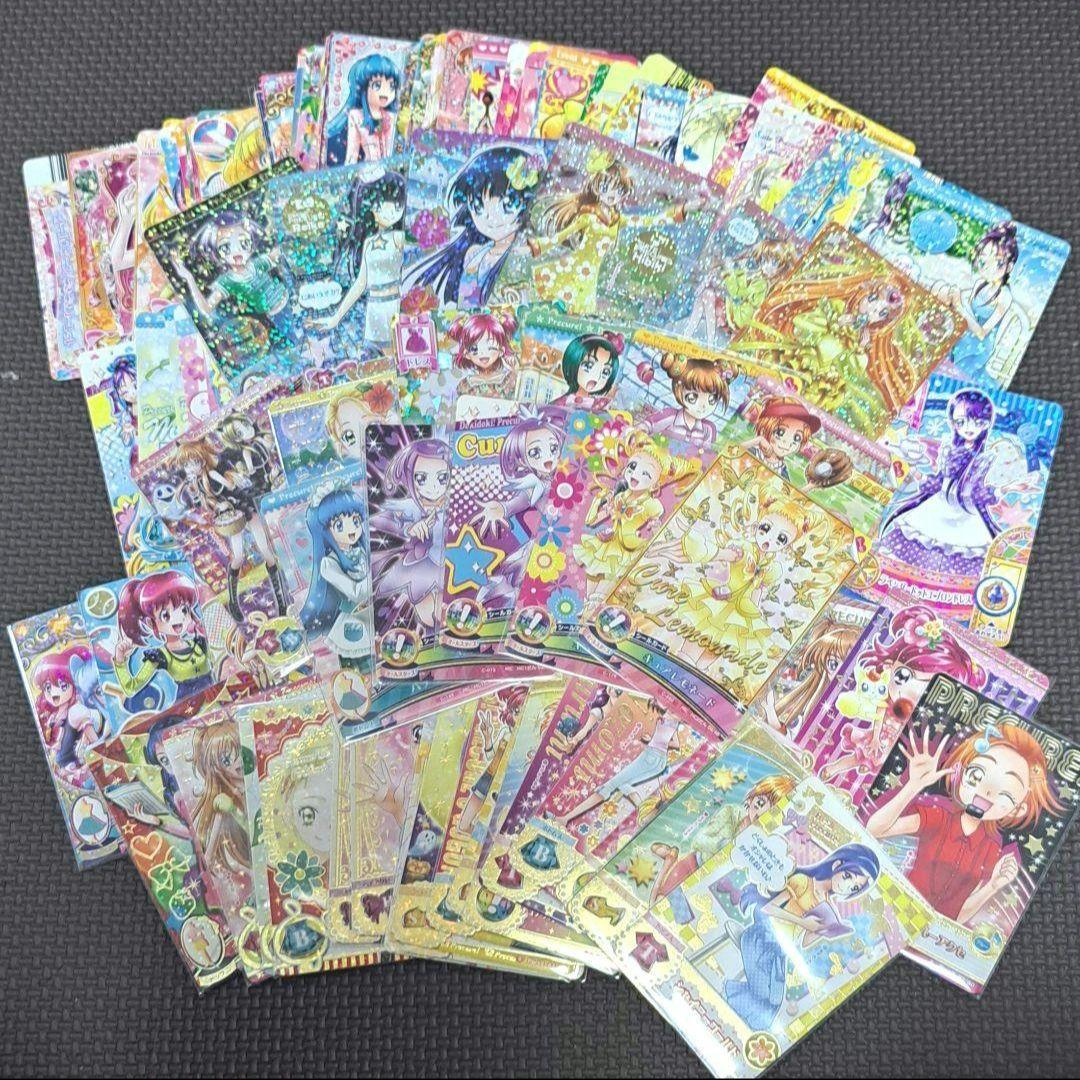 プリキュア　データカードダス③