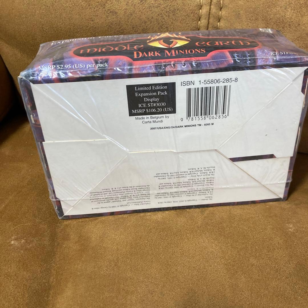【激レア】ミドルアース 指輪物語 ダークミニオンズ 限定版 1ボックス トレカ