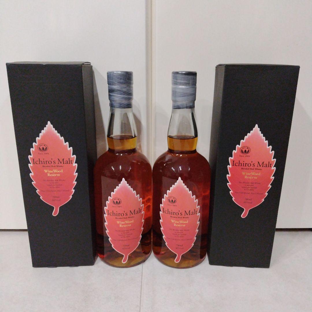 イチローズモルト　リーフシリーズ　ワインウッドリザーブ　２本セット