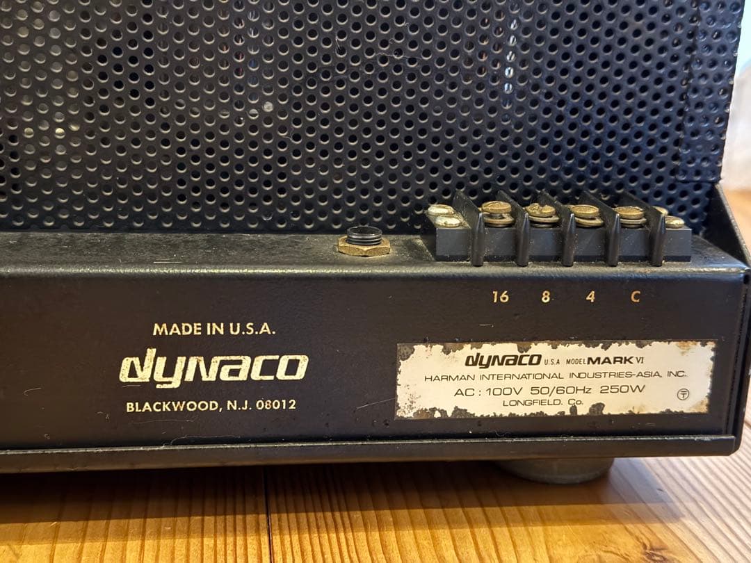 ② DYNACO Mark-VI ダイナコ　真空管　パワーアンプ　⚠️説明必読