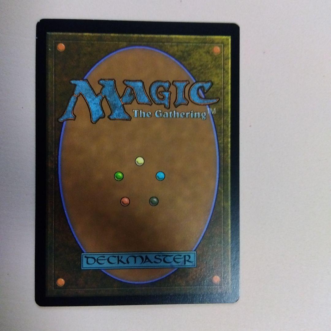 MTG 千の顔の逆嶋 Foil エッチング仕様 英語