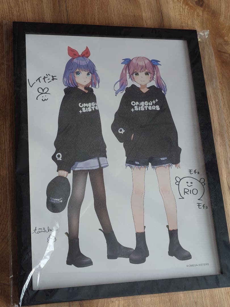 おめがシスターズ　おめシス　サイン入り複製原画