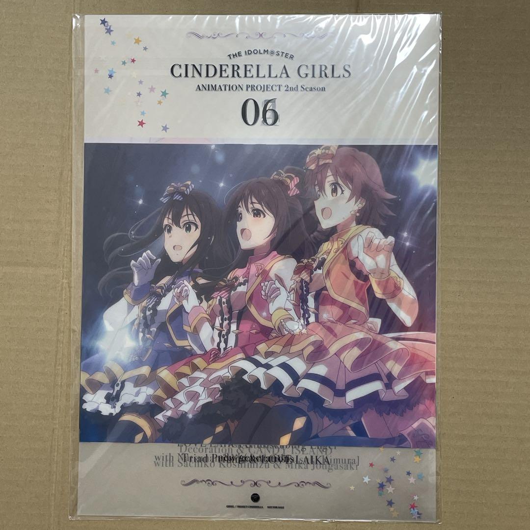 アイドルマスターシンデレラガールズ 店舗特典クリアポスターセット　アニメイト